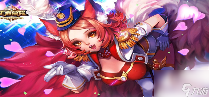 王者荣耀怎么屏蔽微信