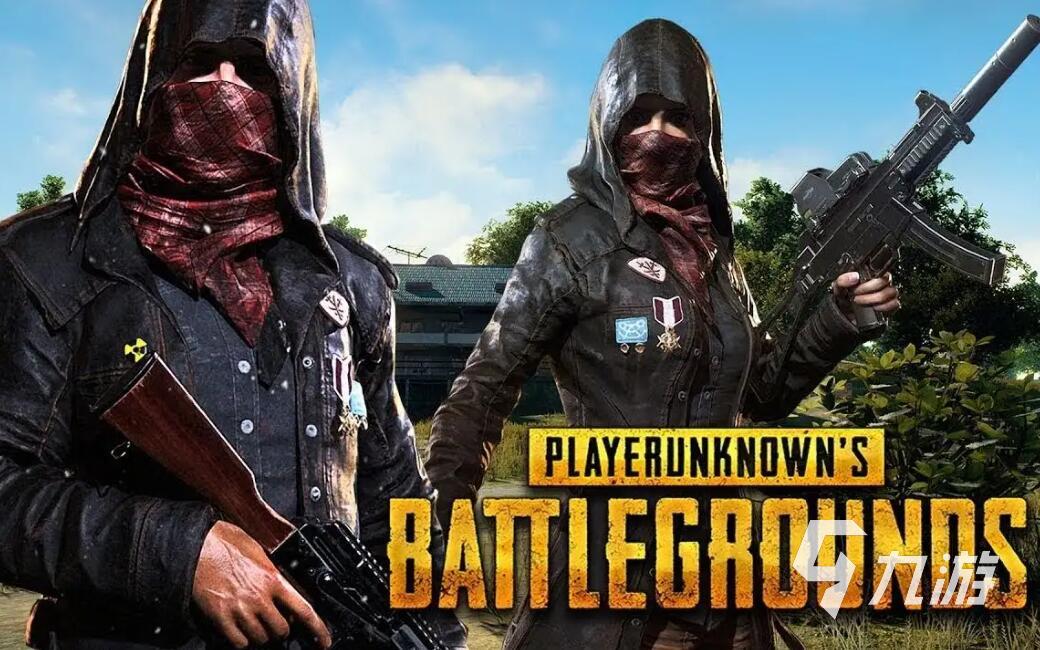 pubg未来之役怎么下载 好玩的pubg下载官网