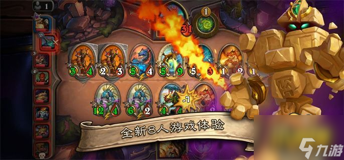 炉石传说战旗宝锤怎么获得-炉石传说战旗宝锤怎么用