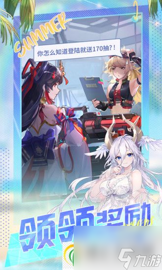 闪烁之光魔导试炼战士关卡如何通关 闪烁之光魔导试炼战士关卡通关攻略