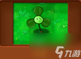 植物大战僵尸全部角色都有哪些？[植物大战僵尸]