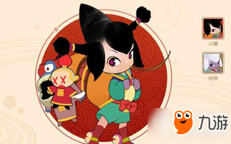 天宫带什么法宝