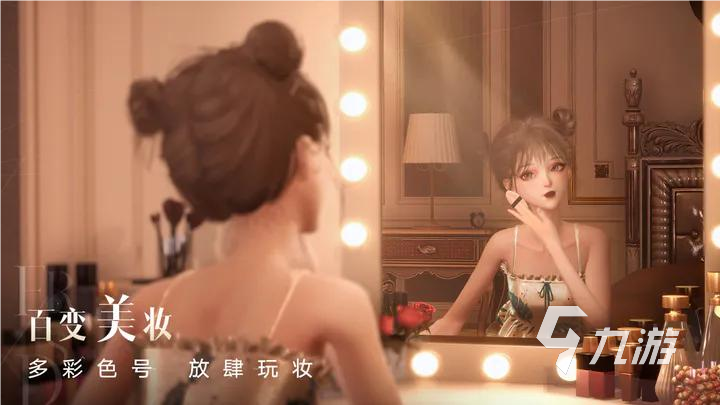 以闪亮之名闪退怎么办