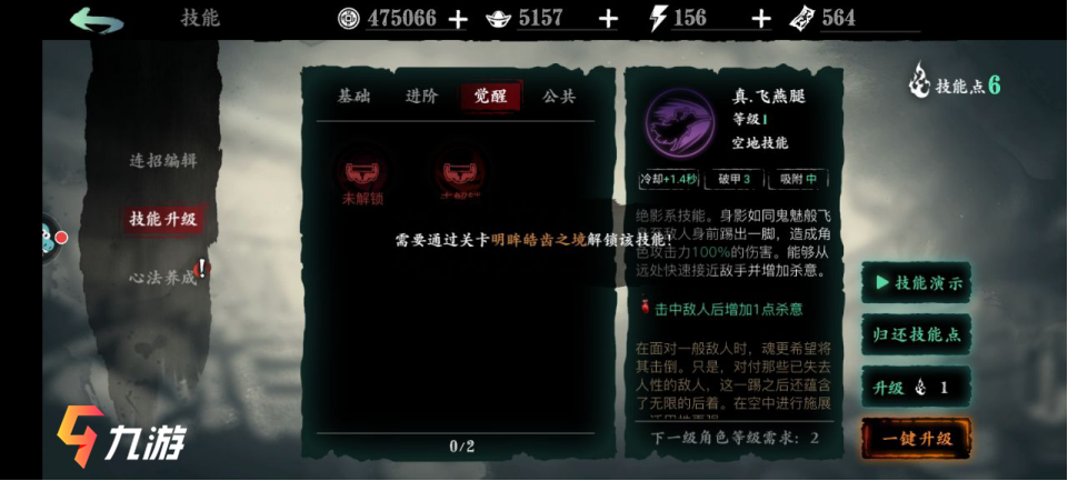 附件1608704243.png