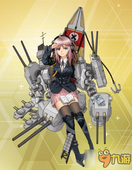 战舰少女r末是什么船