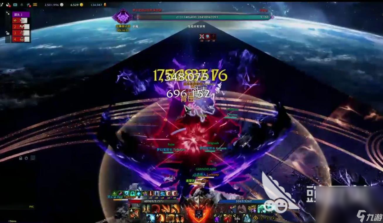 命运方舟猎魔人怎么样 命运方舟猎魔人角色介绍