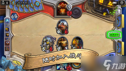 炉石传说怎么才能打狂野模式