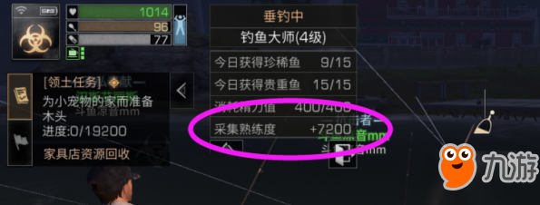 明日之后营地鱼塘钓鱼介绍：玩家必看