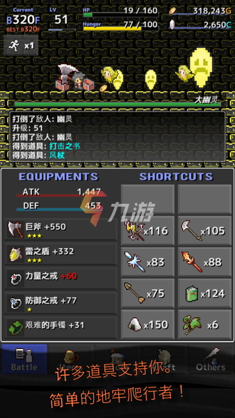 附件1643009335.png