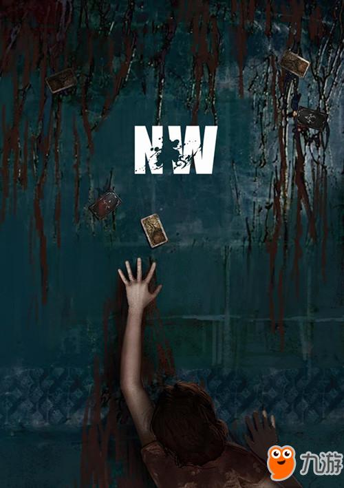 灵魂筹码在哪里玩