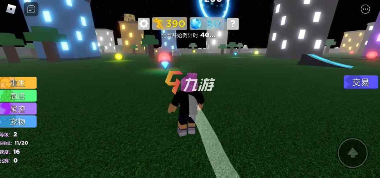 附件1627289862.jpg