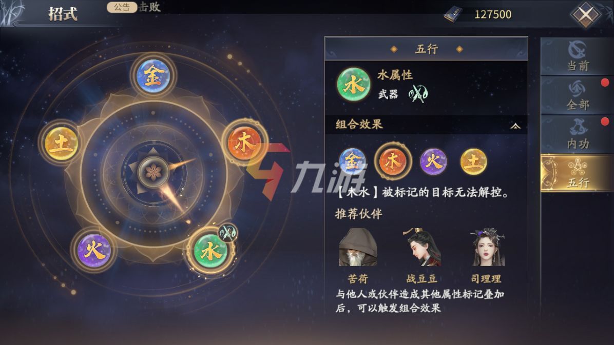 附件1648108025.jpg