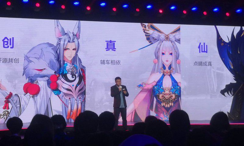 诛仙手游新手怎么玩
