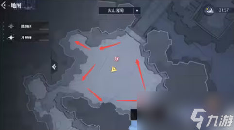 晶核矿石怎么采集