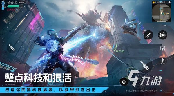 星球重启啥时候上线 星球重启多久上线