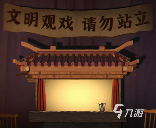 无间梦境什么时候上线 无间梦境什么时候出详解
