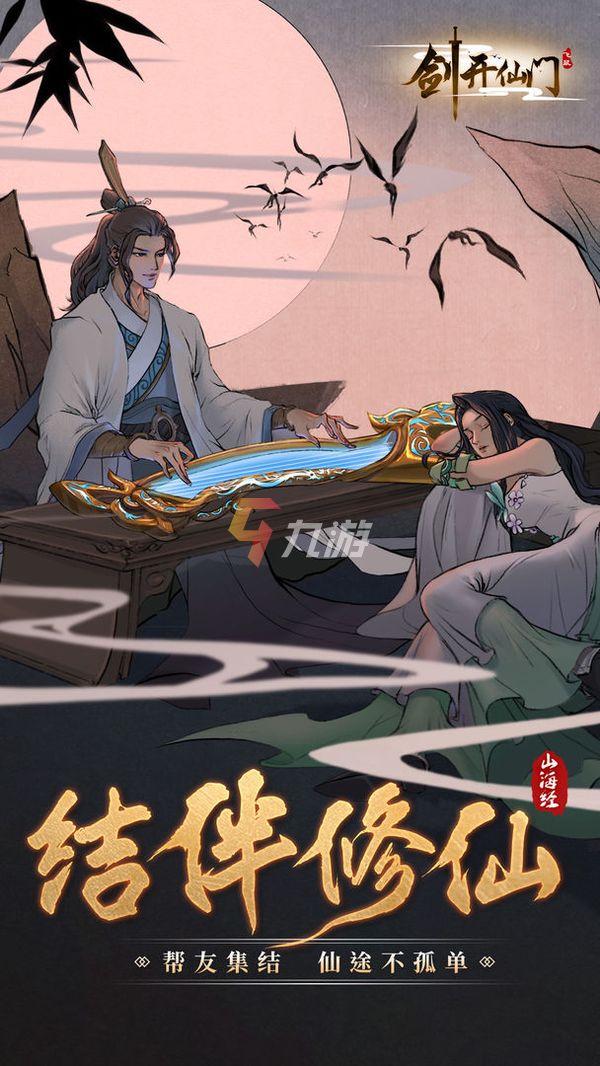附件1642040827.jpg