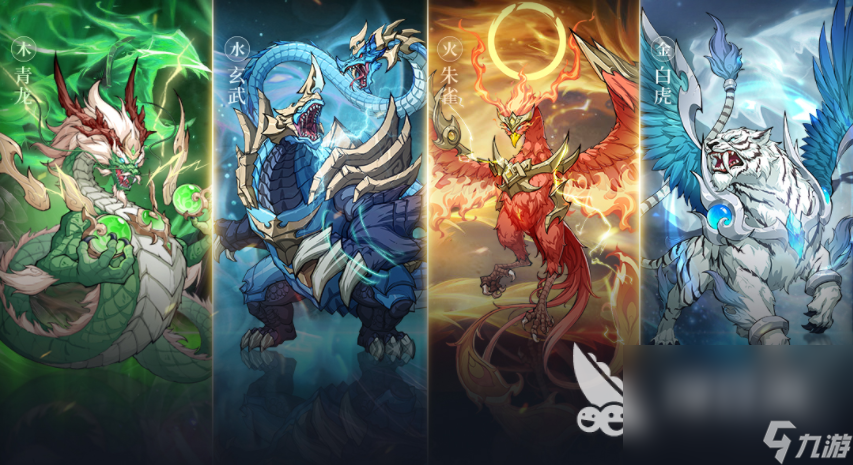 开局一颗蛋的游戏叫什么