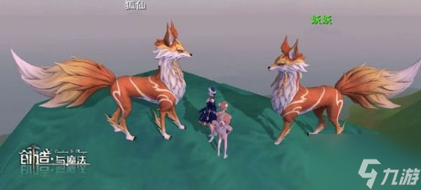 创造与魔法大扇贝有什么用 创造与魔法大扇贝作用介绍
