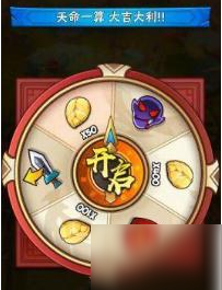 《暴走大侠》什么武器最厉害 最强武器大全推荐