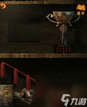 纸嫁衣5无间梦境第三关怎么过 无间梦境第三关图文攻略