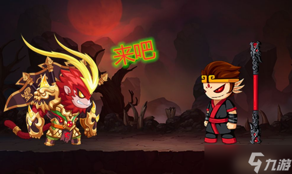 造梦无双隐藏关卡在哪