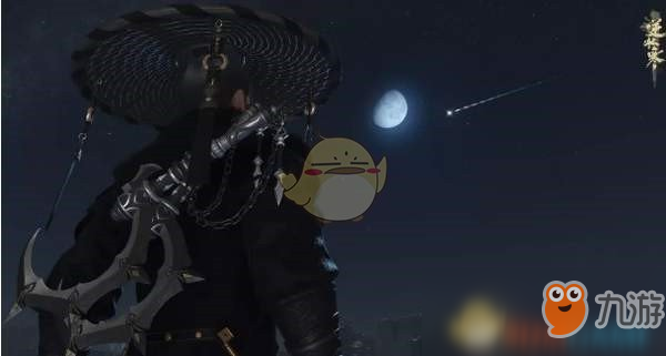 《逆水寒》手游背饰铁魂钩怎么得