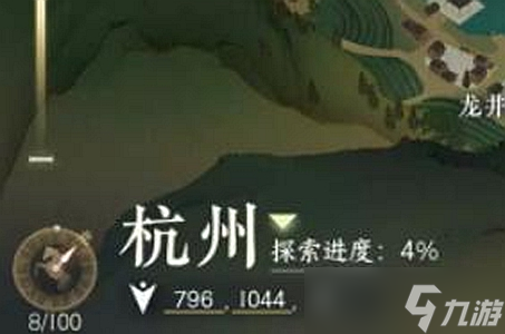 逆水寒手游寻琴任务怎么做