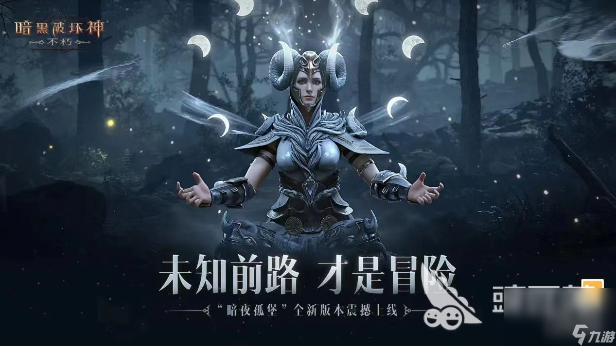 仿魔兽世界的手游有哪些2022 仿魔兽元素的游戏推荐