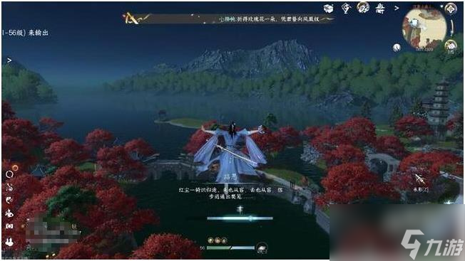 逆水寒手游称号如何获得