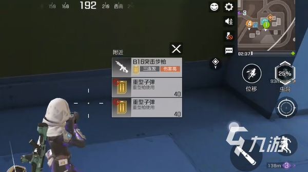 高能英雄是哪个工作室的 高能英雄游戏介绍