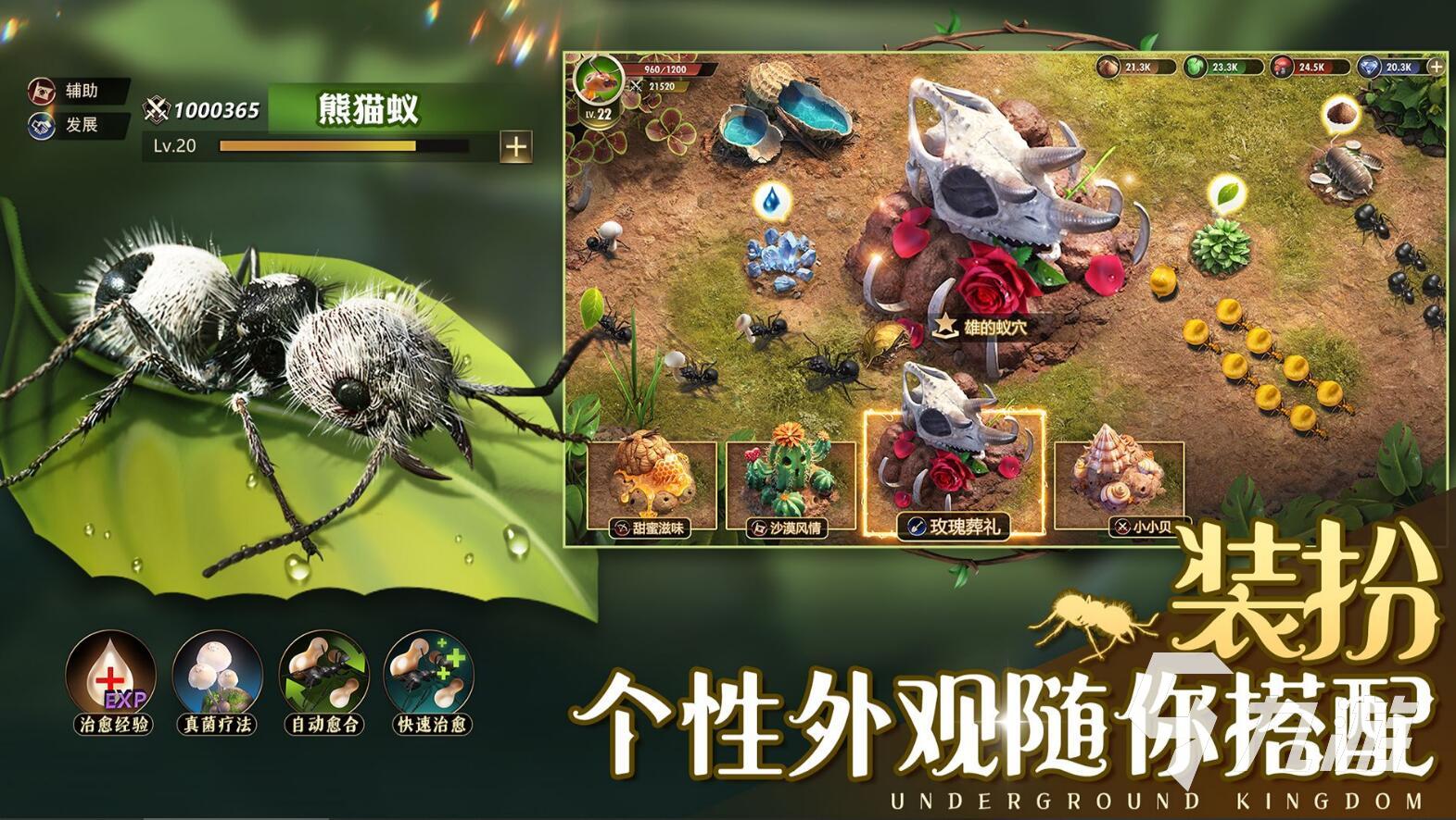 现在比较火的游戏有什么