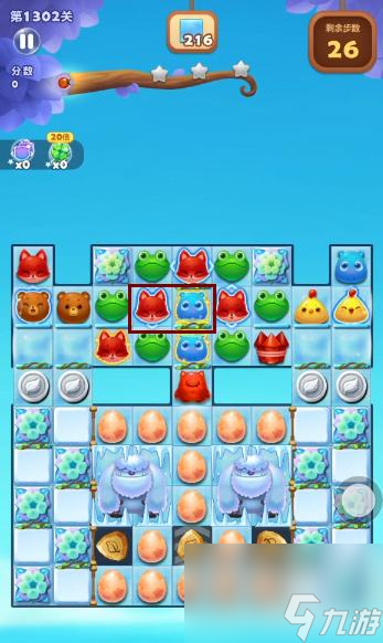 开心消消乐2711关怎么过