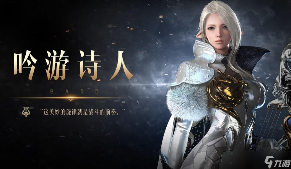 命运方舟奶妈哪个好
