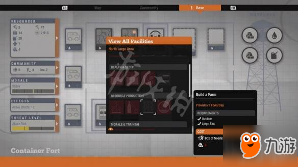 腐烂国度2基地怎么扩建