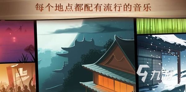 暗影格斗2在哪下载好