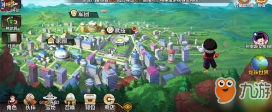 龙珠觉醒钻石怎么花 龙珠觉醒钻石使用心得