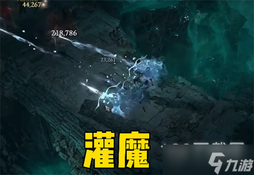 暗黑破坏神4玩什么职业