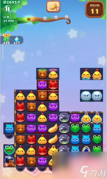 消消乐2695关怎么过？ （开心消消乐2695关）