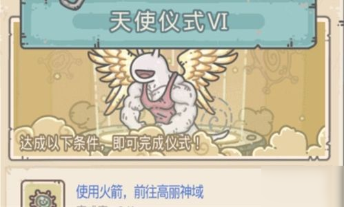 最强蜗牛华夏用什么形态 最强蜗牛华夏探索形态推荐
