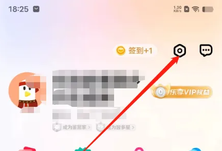 vivo游戏中心客服在哪 vivo游戏中心打开在线客服方法