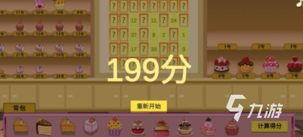 支持抽奖的手游下载合集 耐玩的抽奖游戏有哪些2024