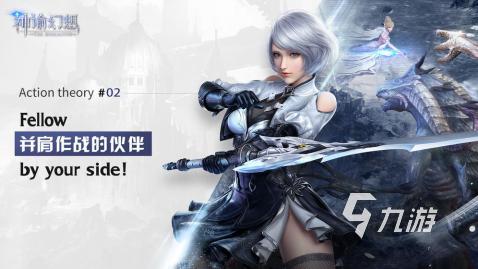 2024高人气魔幻游戏排行前5 受欢迎的魔幻手游合集