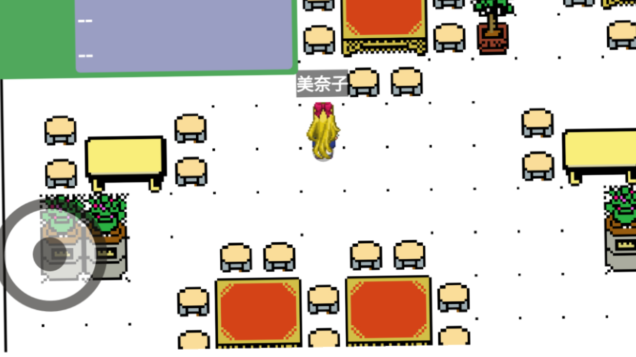 一中生活什么时候出 公测上线时间预告