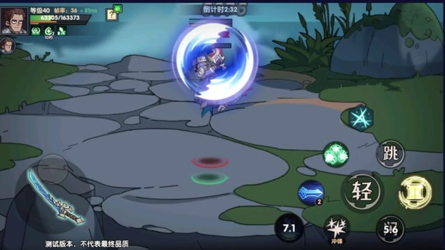《古荒遗迹2》每款游戏都有自己的太刀侠！