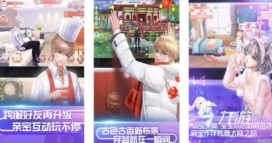 90后的网络游戏有哪几个 受欢迎的90后经典游戏推荐2024