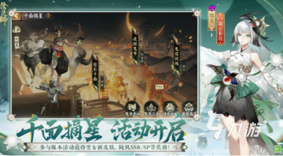 16年年度最佳游戏有哪些 受欢迎的游戏下载分享