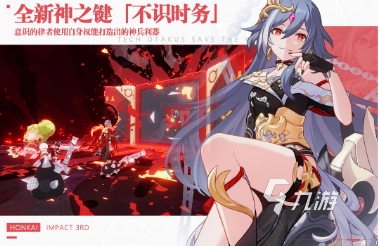 必玩的国产3d网游排行榜 2024经典的二战游戏手机游戏下载推荐