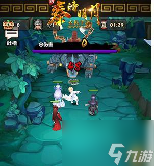 探秘《秦时明月》世界侠义值提升方法 游戏  提高侠义值