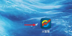 大智慧怎么设置均线